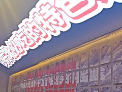 -钱锋炭缸烧烤(南湖大路总店)