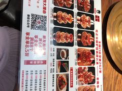 -老佛爷正宗铜炉蛙锅(五道口店)