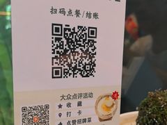 -湘路·湖南钵子菜·宴请(石龙仔店)