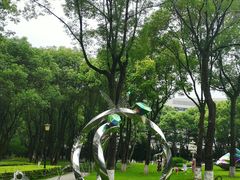 -重庆市江北嘴中央商务区中央公园