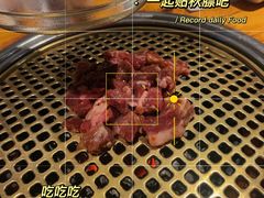 -唯成•韩国炭火烤肉 유성고기