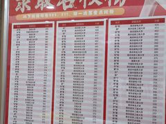 -新东方·考研·四六级·专转本(全民校区)