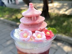 -天坛公园