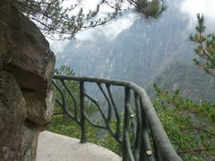 android_upload_pic-大明山自然探索公园