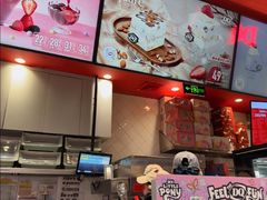 -DQ·蛋糕·冰淇淋(五角场万达店)