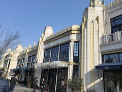 -比斯特上海购物村精品奥特莱斯