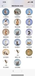 -CICI街舞专业培训