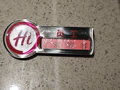 -海底捞火锅(高新万达店)