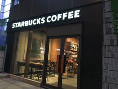 -星巴克臻选(重庆大融城店)