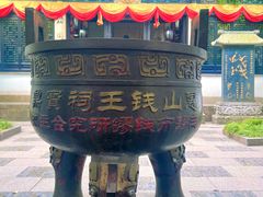 -惠山古镇·寄畅园