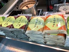 -芝麻糊世家(西华店)