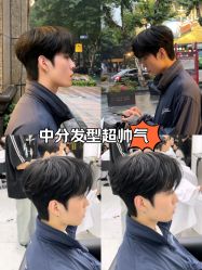 -尤司男士国潮理发馆