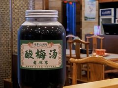 -牛街·马辈儿涮肉(牛街二店)