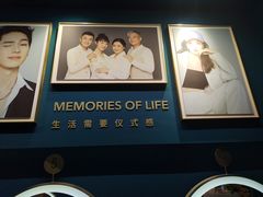 -海马体照相馆(北京合生麒麟新天地店)