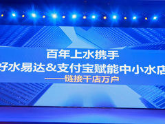 -上海白金汉爵大酒店(大零号湾国际会议中心店)
