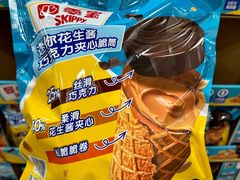 -山姆会员商店(亦庄创意生活广场店)