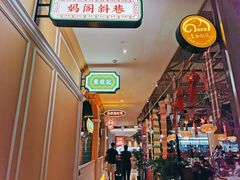 -四道菜·福建菜馆(新街口金鹰店)