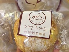 -韩国利尔面包(桂林路店)