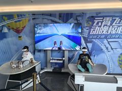-平安金融中心云际观光层