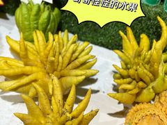 -曼阁市场水果批发市场