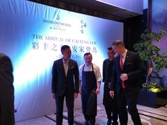 -领事馆19号中餐厅(厦门海景洲际酒店)