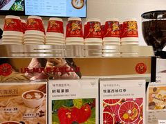 -Manner Coffee(K11店)