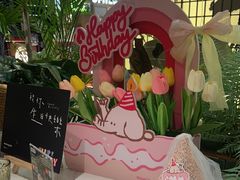 -芭札·Thai泰国餐厅(同和金铂天地店)