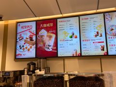 -Tims天好咖啡·贝果(东方广场店)