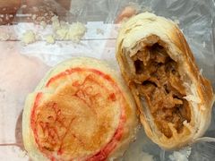 鲜肉饼-鲍师傅糕点(江苏路店)