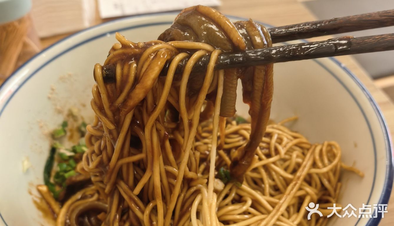 今天只想吃碗好面——毒蛇面馆