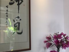 -归觅·西关小姐人文艺术馆(荔枝湾店)