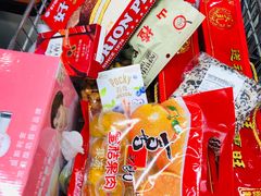 -世纪联华超市(浦电路店)