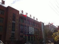门面-青少年剧场