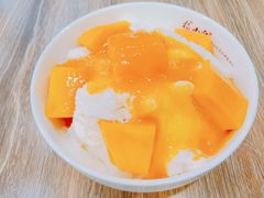 -杨小贤芒果绵绵冰(南门口店)