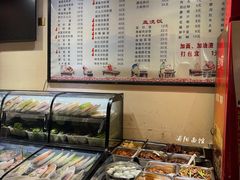 大堂-浦阳面馆(萧山店)