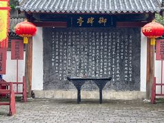 -桂林独秀峰王城景区