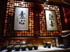 -一叶一世界•素食餐厅(环球中心店)