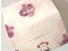 -卡旺卡(合肥庐江方圆荟店)