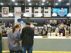 -茶颜悦色(花园道店)