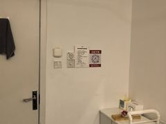 -武氏真功夫(第16店·利群广场店)