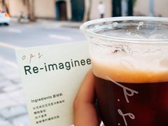-O.P.S. CAFE