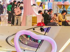 -宝龙城(杭州滨江店)