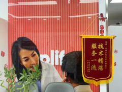 -安湃声助听器(同仁医院店)