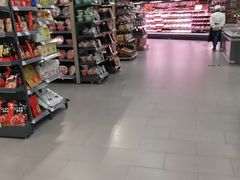 -Olé精品超市(上海虹桥南丰城店)