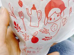 -西树泡芙(之心城购物中心店)