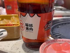 -猫爪爪原切自助烤肉(观音桥阳光世纪店)