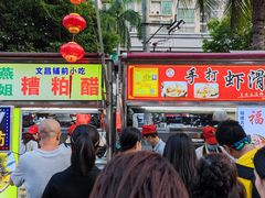 -海大南门夜市(海富街店)
