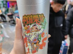 -金粒门·新鲜零食(坡子街店)