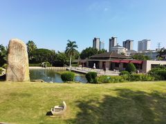 -惠和石文化园