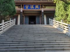 -龙口南山旅游景区